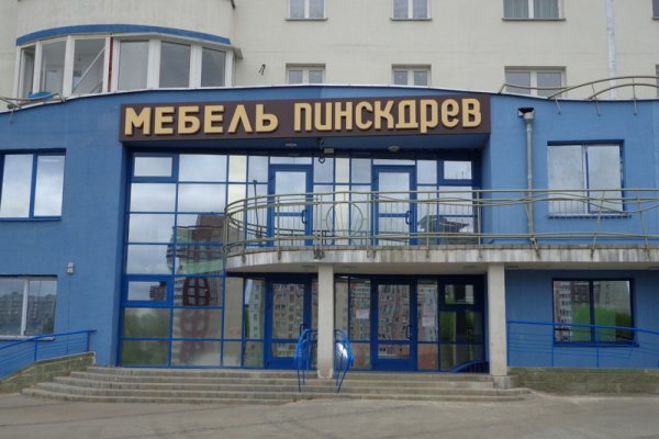 Кракен ссылка 2web
