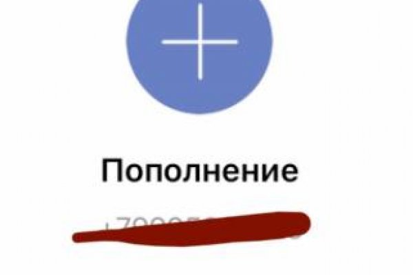 Кракен маркетплейс что это