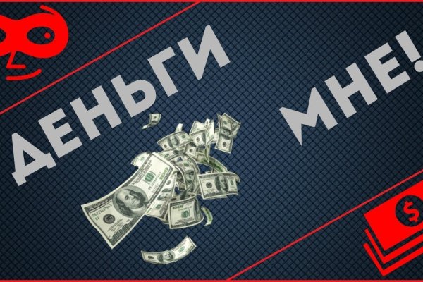 Кракен ссылка на сайт тор