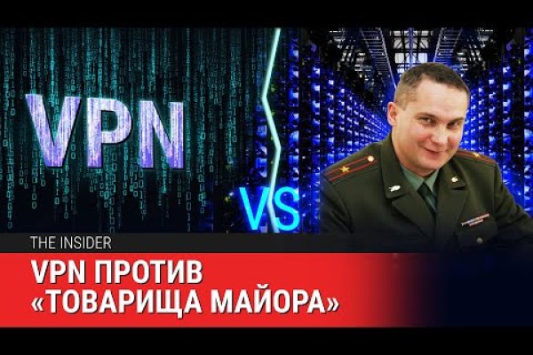 Что с кракеном сайт