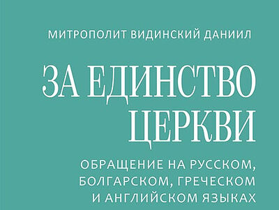 Кракен магазин даркнет
