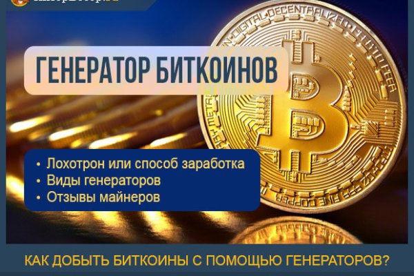 Кракен даркнет маркет ссылка тор