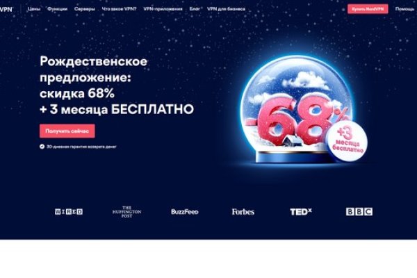 Кракен даркнет войти