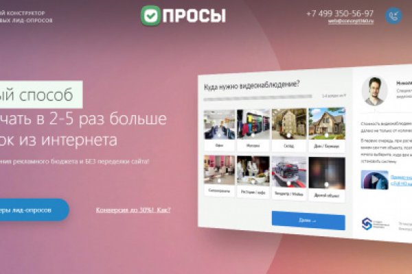 Кракен даркнет тг