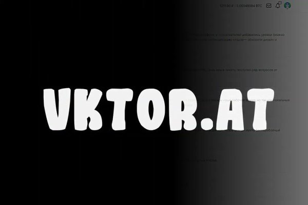 Кракен зеркало рабочее onion