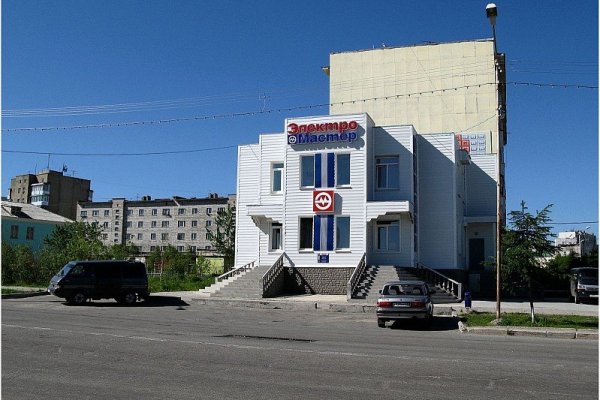 Кракен маркет тор