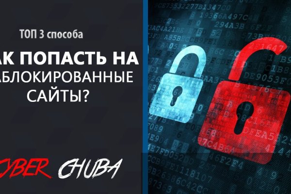 Кракен тг ссылка