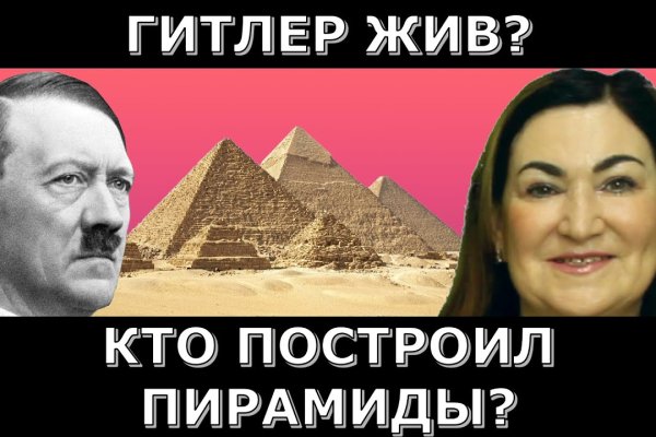 Кракен маркетплейс работает