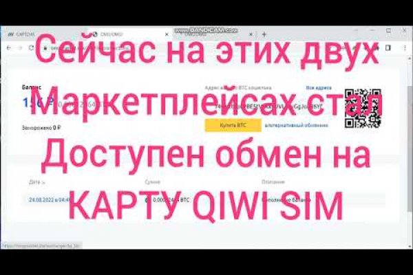 Кракен магазин krakens13 at