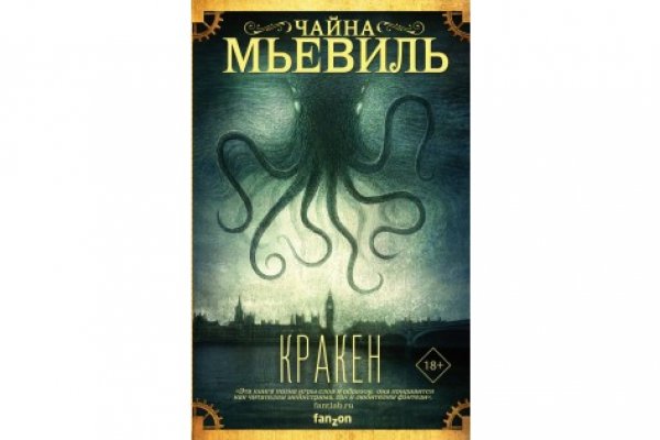 Darknet ссылки