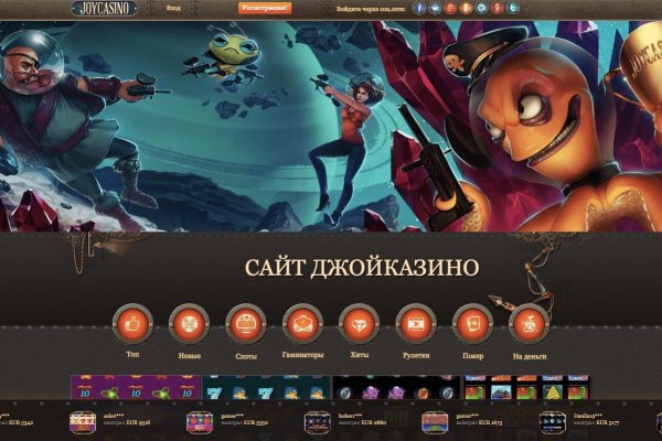 Зеркала сайта кракен tor