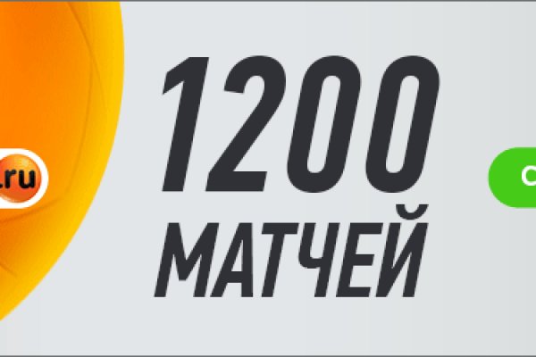 Кракен даркнет текст