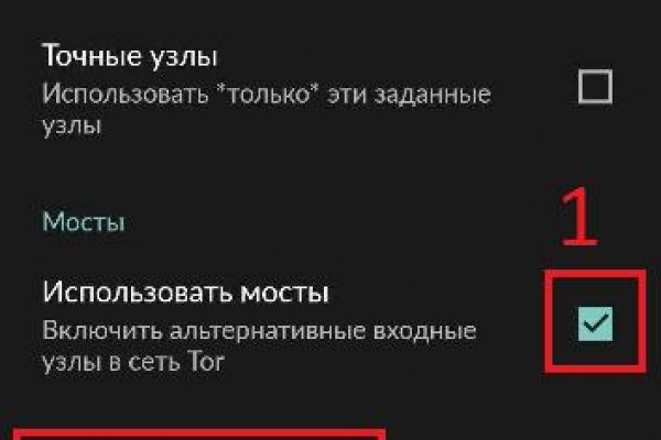 Kraken shop ссылка
