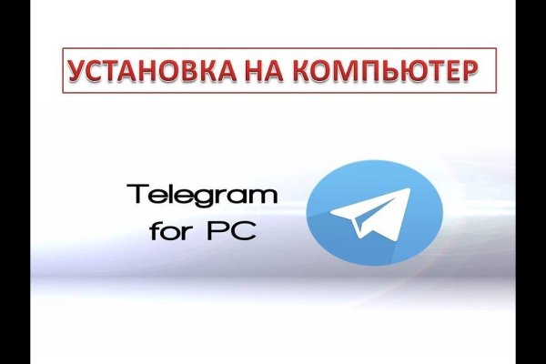 Кракен маркет что это такое