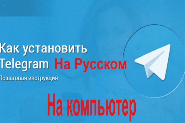 Кракен зеркало