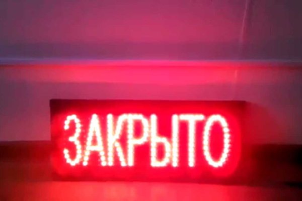 Кракен сайт юнион