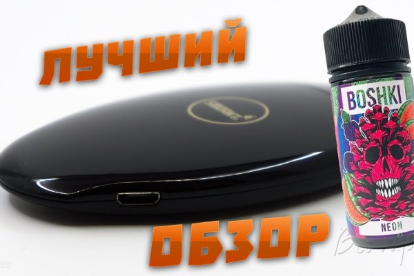 Ссылка на кракен onion kraken dark link