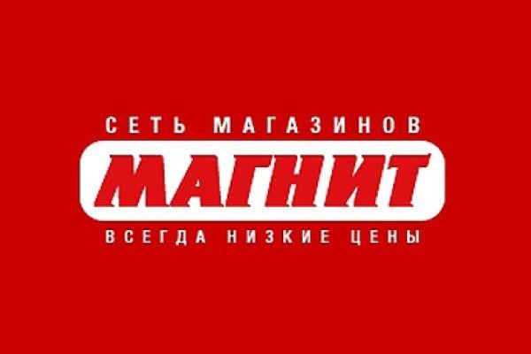 Забыл пароль от кракен