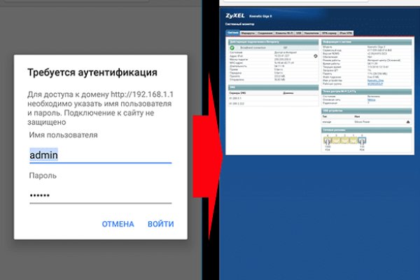 Кракен наркошоп ссылка