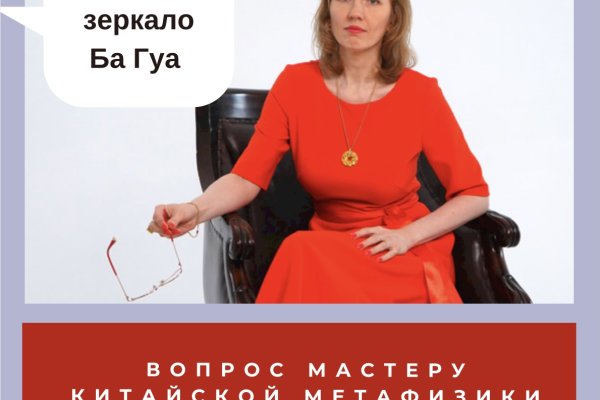 Кракен магазин наркотиков