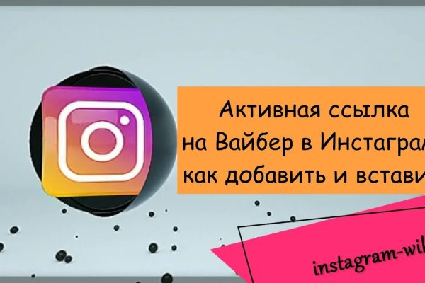 Настоящий сайт kraken