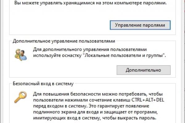 Официальный сайт даркнет