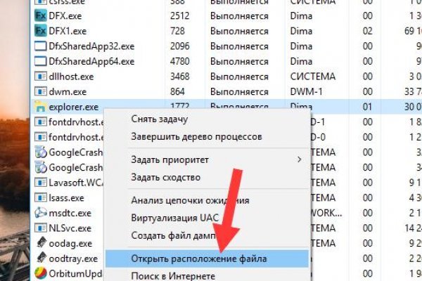 Кракен 15 ссылка
