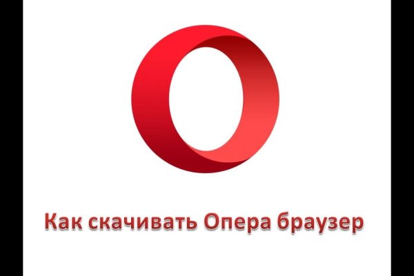 Кракен даркен