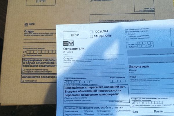 Кракен тор ссылка сегодня