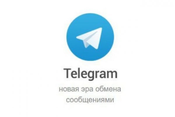 Сайты продаж наркотиков