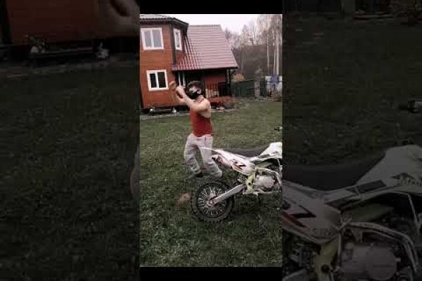 Ссылки мега кракен