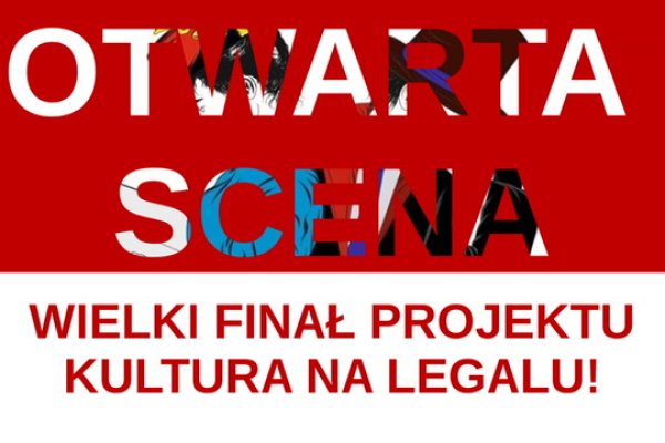 Кракен зеркало прокатис