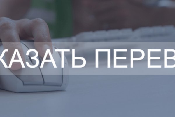 Где купить наркоты