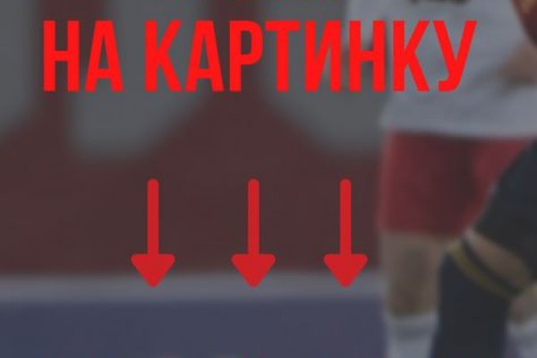 Кракен ссылка на сайт krk store com