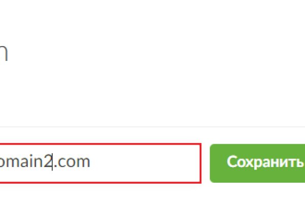 Kraken ссылка kraken clear com