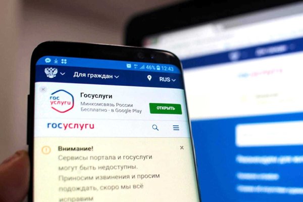 Официальный сайт kraken ссылки зеркала