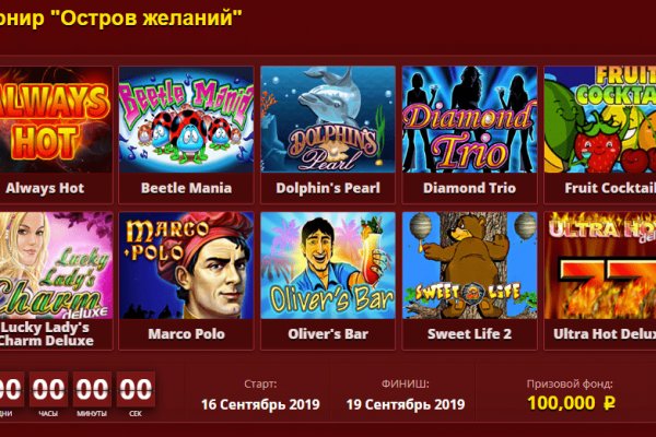 Кракен маркетплейс в россии