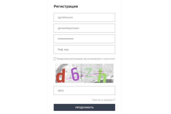 Кракен сайт krk market com