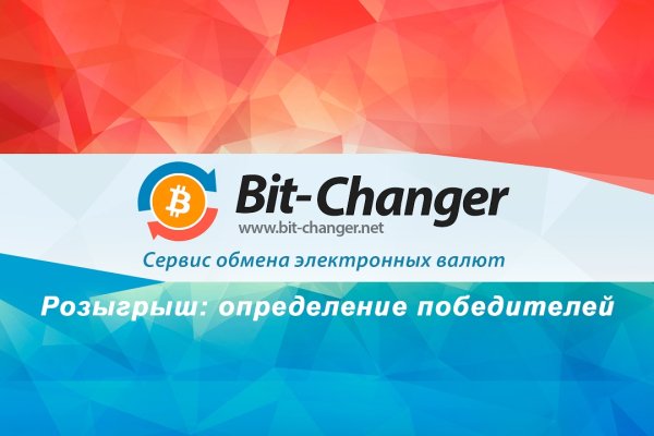 Кракен ссылка прокатис