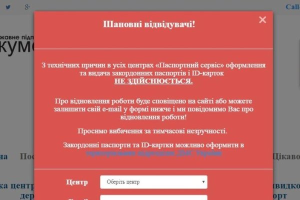 Kraken маркетплейс официальный