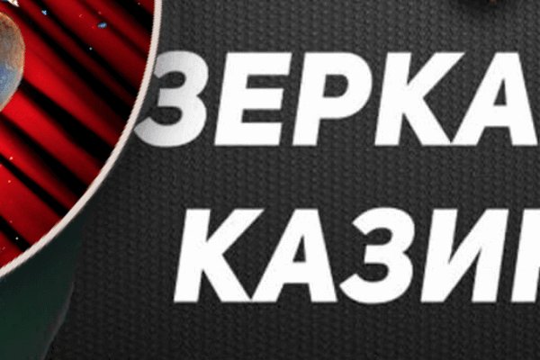 Kraken 12 att