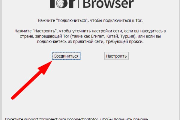 Рабочий сайт kraken