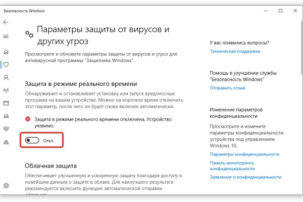 Кракен krk store com