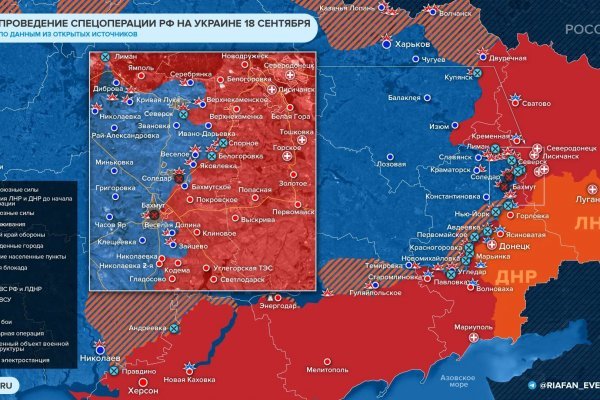 Ошибка на сервере кракен
