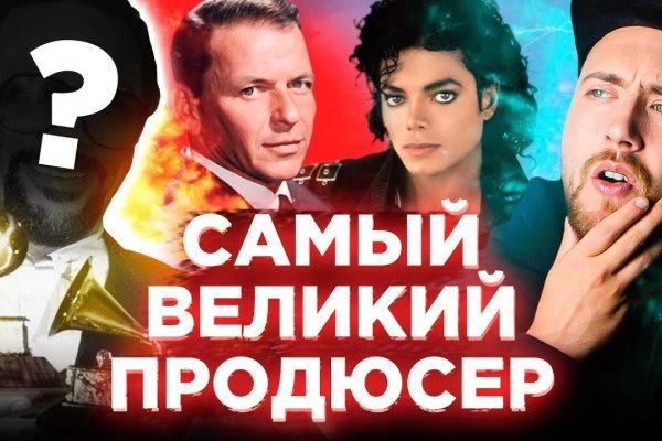 Кракен 17 вход