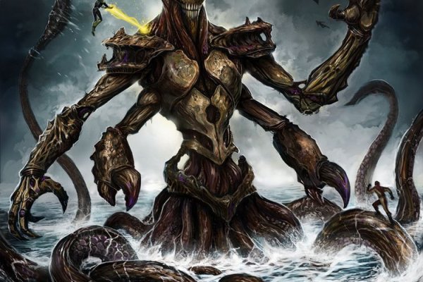 Ссылка на kraken at