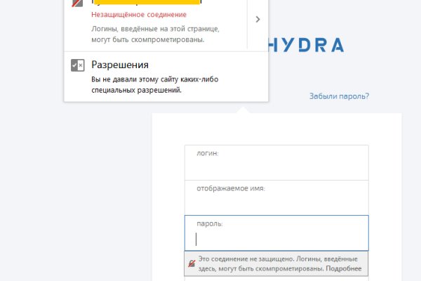Кракен зеркала krk store com