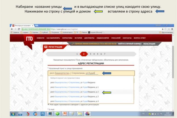 Кракен 15at