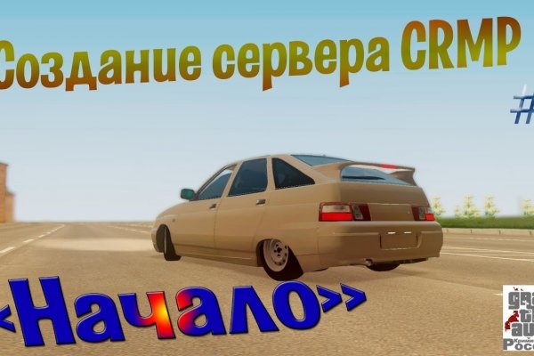 Kraken21 at сайт