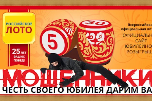 Рабочая ссылка кракен маркетплейс